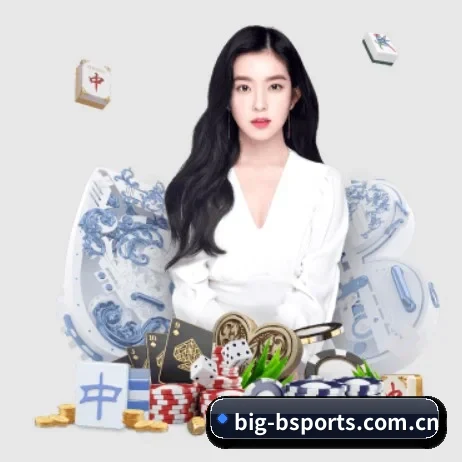 big-bsports.com.cn APP 界面